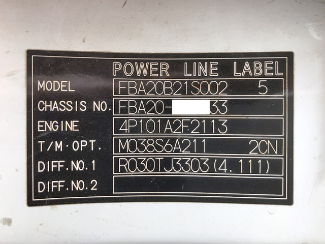 三菱ふそうキャンター平ボディ小型（2t・3t）[写真39]