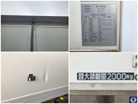 三菱ふそうキャンターパネルバン小型（2t・3t）[写真12]