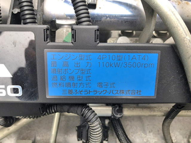 三菱ふそうキャンターパネルバン小型（2t・3t）[写真23]