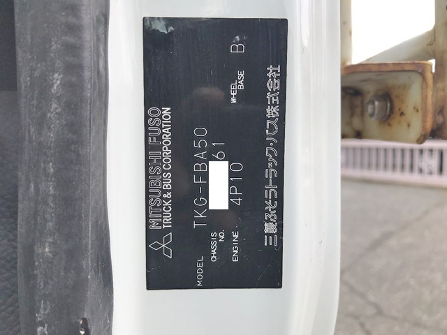三菱ふそうキャンターパネルバン小型（2t・3t）[写真32]