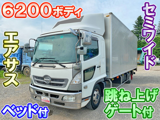 日野レンジャーアルミバン中型（4t）[写真01]