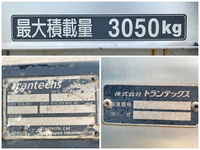 日野レンジャーアルミバン中型（4t）[写真17]