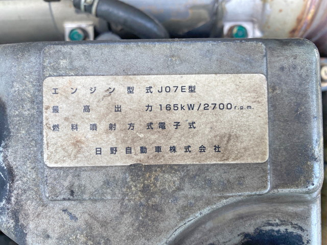 日野レンジャーアルミバン中型（4t）[写真28]