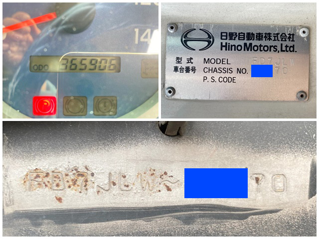 日野レンジャーアルミバン中型（4t）[写真40]