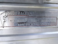 三菱ふそうキャンターアルミウイング小型（2t・3t）[写真13]