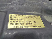 三菱ふそうキャンターアルミウイング小型（2t・3t）[写真27]