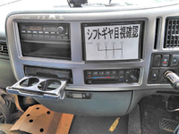 UDトラックスコンドルクレーン5段中型（4t）[写真23]