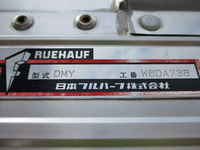 日野レンジャーアルミウイング増トン（6t・8t）[写真20]