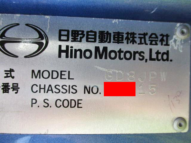 日野レンジャーアルミウイング増トン（6t・8t）[写真39]