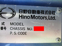 日野レンジャーアルミウイング増トン（6t・8t）[写真39]