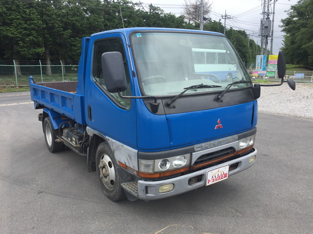 三菱ふそうキャンターローダーダンプ小型（2t・3t）[写真03]