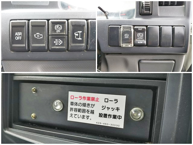 いすゞエルフ高所作業車小型（2t・3t）[写真38]