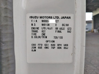 いすゞエルフ高所作業車小型（2t・3t）[写真39]