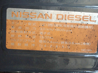 UDトラックスクオントレーラーヘッド（トラクターヘッド）大型（10t）[写真15]