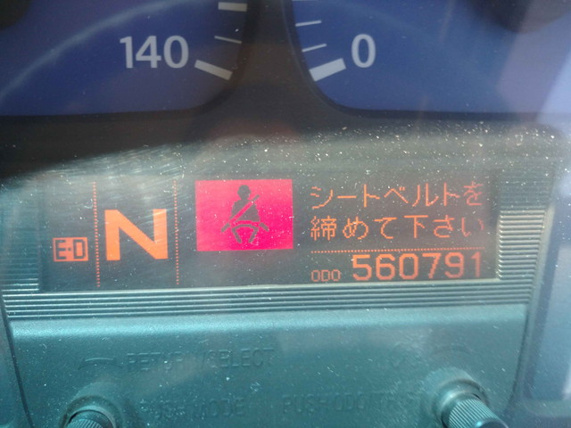 UDトラックスクオントレーラーヘッド（トラクターヘッド）大型（10t）[写真22]