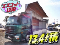 UDトラックスクオンアルミウイング大型（10t）[写真01]