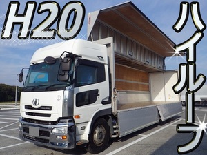 中古アルミウイング UDトラックス 東京・福島・山形 クオン（PKG-CD4ZA 