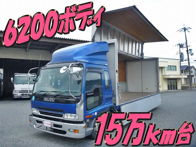 いすゞフォワードアルミウイング中型（4t）PA-FRR34L4 [写真01]