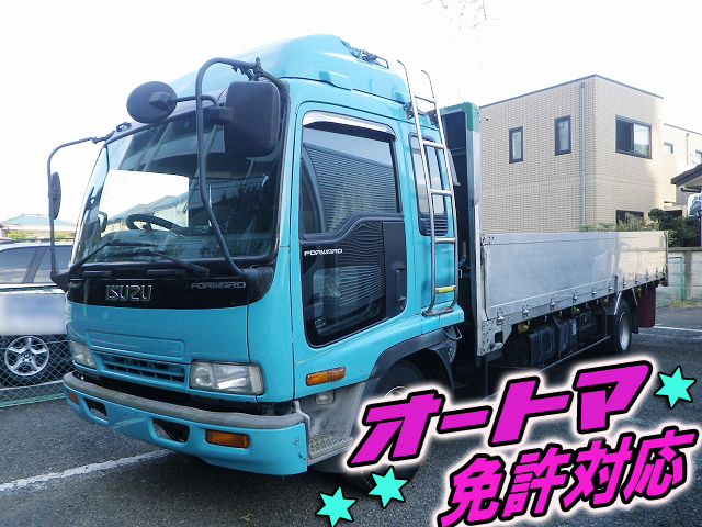 いすゞフォワードアルミブロック中型（4t）KK-FRR35L4 [写真01]