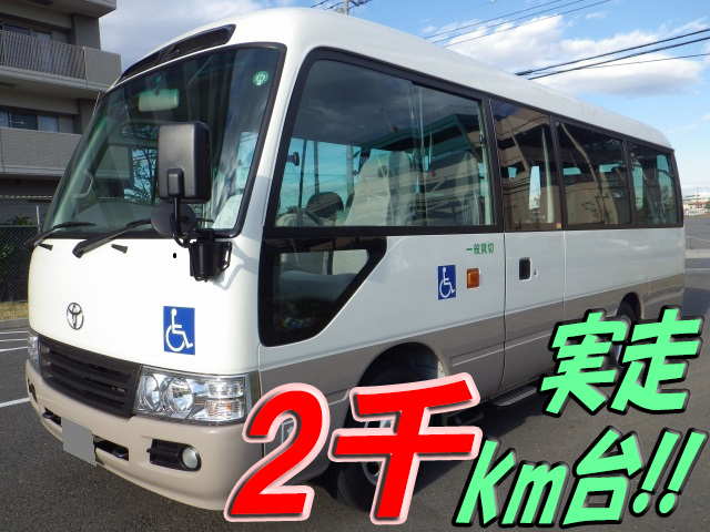 トヨタコースター福祉車両中型（4t）BDG-XZB40 [写真01]