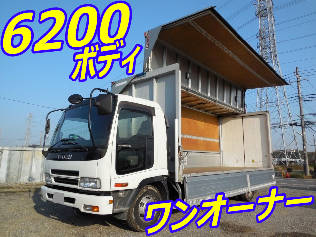 いすゞフォワードアルミウイング中型（4t）[写真01]