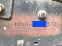 いすゞエルフダンプ小型（2t・3t）[写真38]