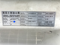 UDトラックスコンドルアルミブロック増トン（6t・8t）[写真28]