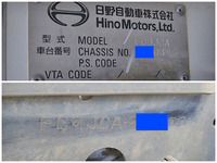 日野レンジャーダンプ中型（4t）[写真39]