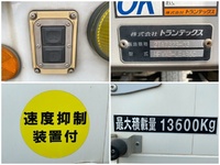 日野プロフィアアルミウイング大型（10t）[写真14]