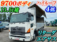 日野プロフィアアルミウイング大型（10t）[写真01]