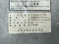 日野プロフィアアルミウイング大型（10t）[写真25]