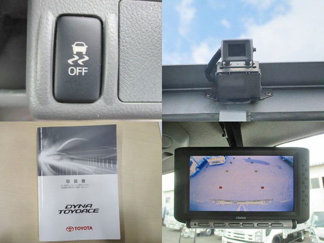 トヨタダイナアルミバン小型（2t・3t）[写真30]
