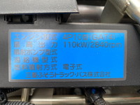 三菱ふそうキャンターダンプ小型（2t・3t）[写真26]