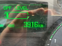 三菱ふそうキャンターダンプ小型（2t・3t）[写真37]