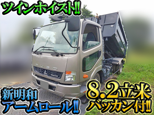 三菱ふそうファイターアームロール中型（4t）TKG-FK71F [写真01]