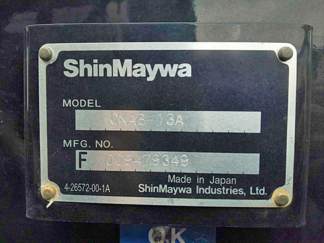 三菱ふそうファイターアームロール中型（4t）[写真16]