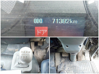 三菱ふそうファイターアームロール中型（4t）[写真33]