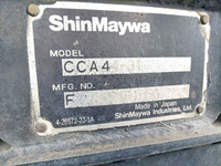 三菱ふそうファイターアームロール中型（4t）[写真08]