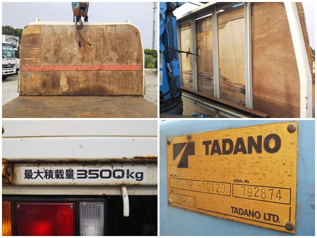 いすゞエルフクレーン6段小型（2t・3t）[写真16]