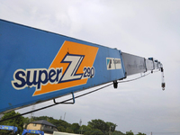 いすゞエルフクレーン6段小型（2t・3t）[写真17]