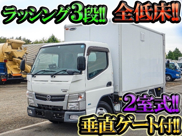 日産アトラスパネルバン小型（2t・3t）TPG-FEA2W [写真01]