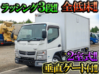 日産アトラスパネルバン小型（2t・3t）[写真01]