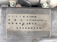 日野レンジャーアルミウイング増トン（6t・8t）[写真26]