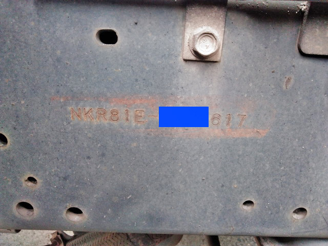 いすゞエルフパッカー車（塵芥車）小型（2t・3t）[写真33]