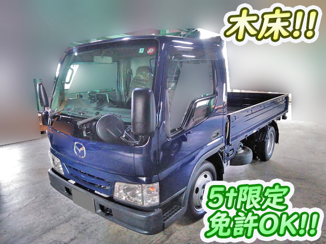 マツダタイタン平ボディ小型（2t・3t）KK-WH35T [写真01]