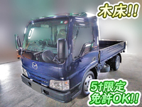 マツダタイタン平ボディ小型（2t・3t）[写真01]