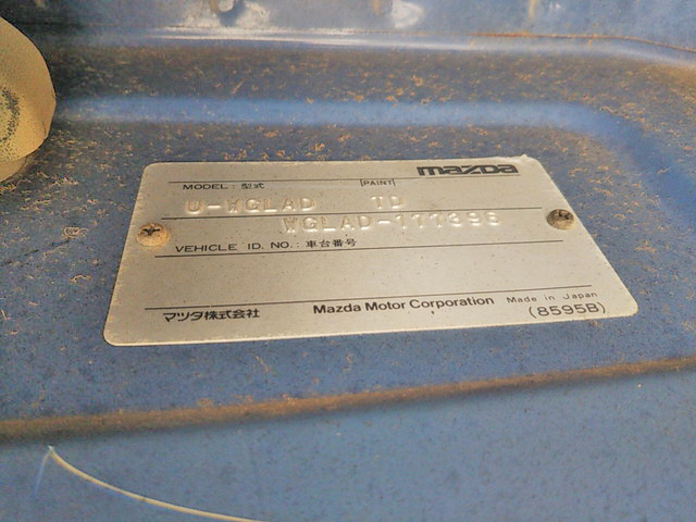 マツダタイタンダンプ小型（2t・3t）[写真28]