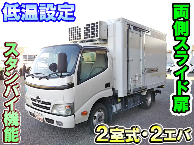 日野デュトロ冷凍車（冷蔵車）小型（2t・3t）BKG-XZU508M [写真01]