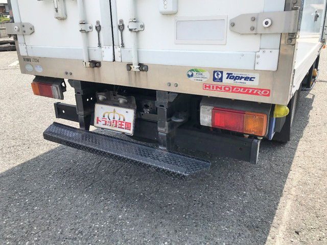 日野デュトロ冷凍車（冷蔵車）小型（2t・3t）[写真10]