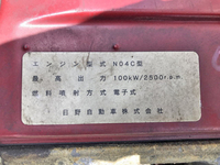 日野デュトロ冷凍車（冷蔵車）小型（2t・3t）[写真30]